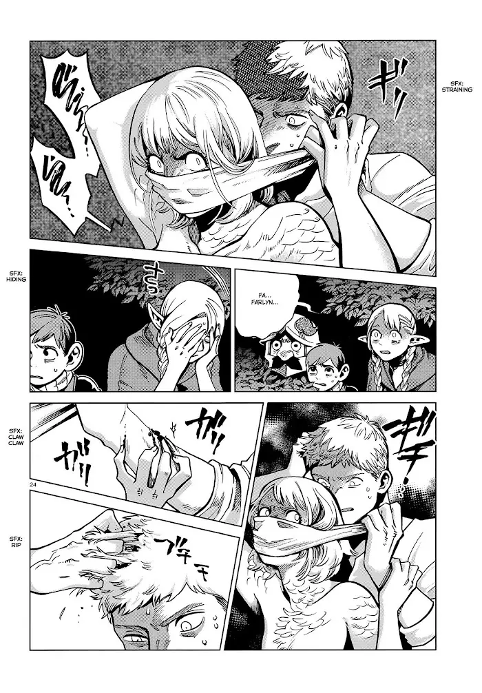 Delicious in Dungeon Chapter 67 image 24_optimized